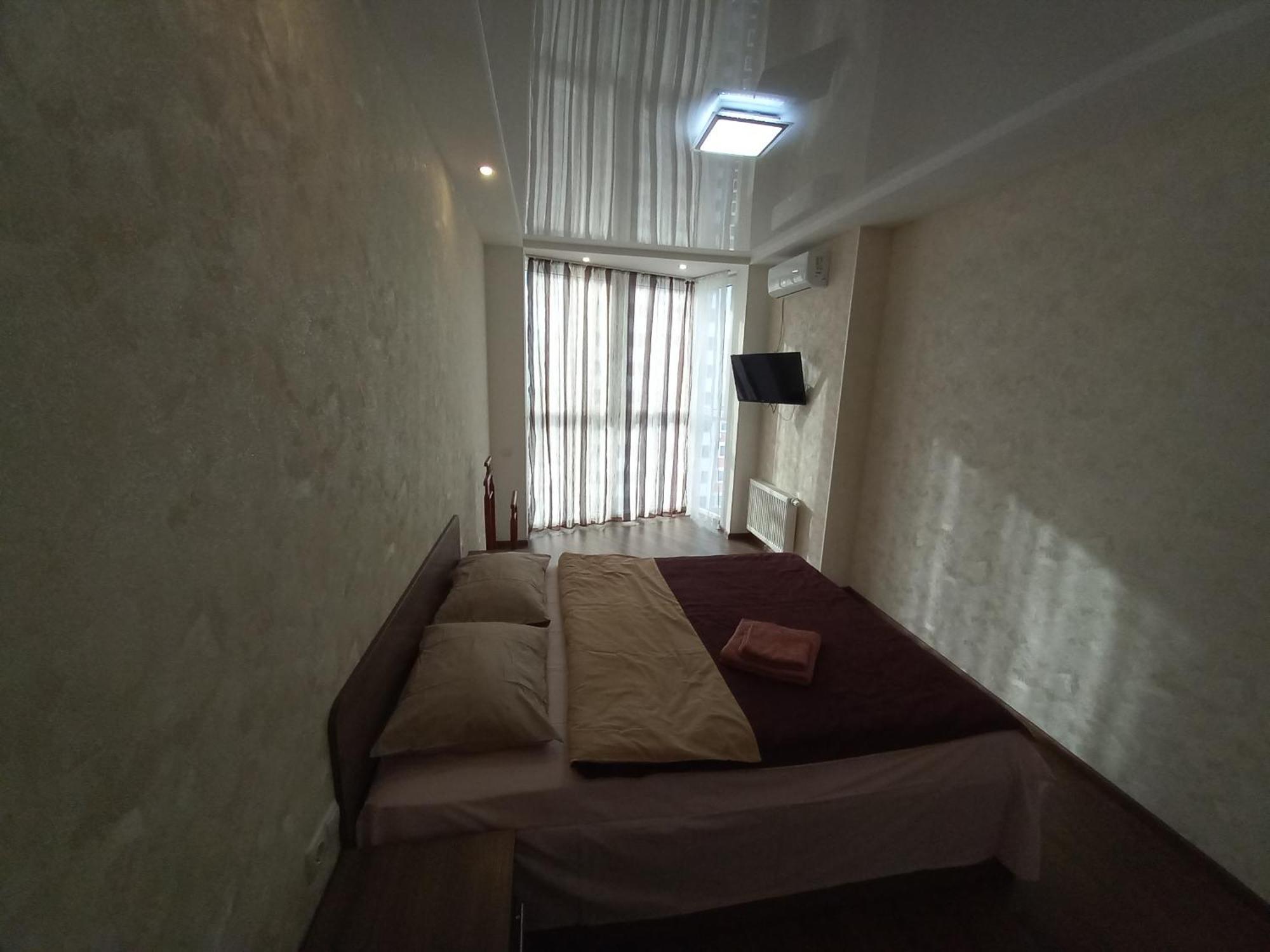Smart Apartments Drahomanova 2А Kyiv Quarto foto